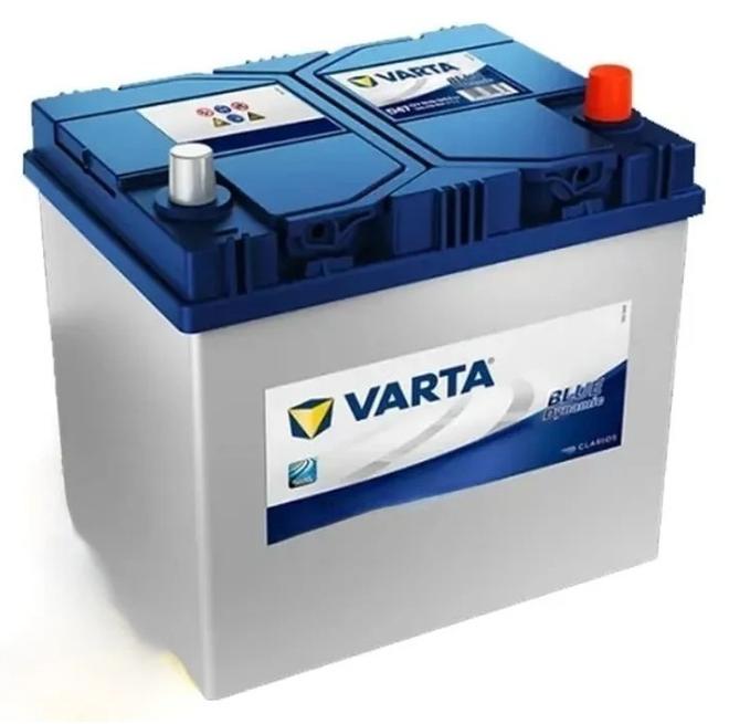 بطارية سيارة NS 70 12V 70AH