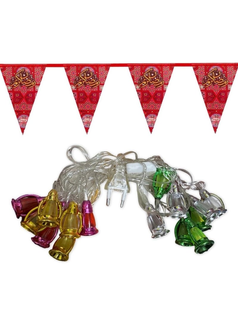 Generic Branch Decoration Ramadan Khayami 5 Meters Cardboard Paper + Rope Ramadan Decoration Light Up 3.5 Meters Powered By Electricity - Led Lighting FZ7 (Model 4) 