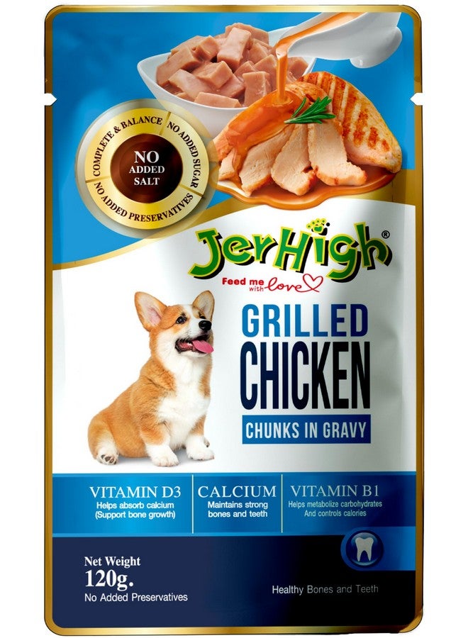 Jerhigh Wet Dog Food For All Life Stages, Human Grade High Protein Chicken, Gravy Grilled Chicken (Pack Of 12) - Image 1