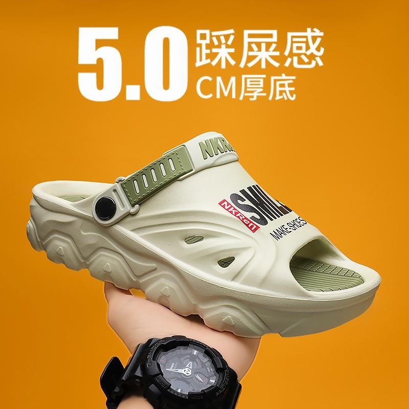 Popular Men'S Slippers Flip-Flops Non-Slip Wear-Resistant Anti-Odor Summer Outdoor Wear Thick-Soled - Image 3