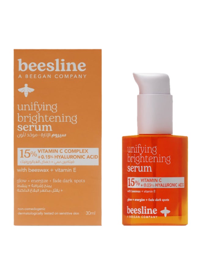 Beesline Unifying Brightening Serum 30ml