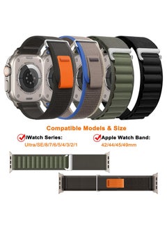 BORTONY Apple Watch Band 38mm 40mm 41mm Alpine Loop Pack of 4 with Adjustable Sport Nylon Elastic Strap for iWatch Ultra 8 7 6 5 4 3 2 1  - Image 2