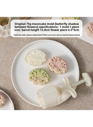 2024 Mid-Autumn Moon Cake Mold Diy Press Model Ice Peel Mung Bean Cake Snacks Hand Pressure Non-stick Classic Abrasives-Color:Butterfly Shadow Between Flowers 75g 1 Piece - pzsku/ZCBE4BA1C0FB97D48CBA2Z/45/_/1742806643/28cd79a4-f3d5-4c4b-9c60-3f85641b7492