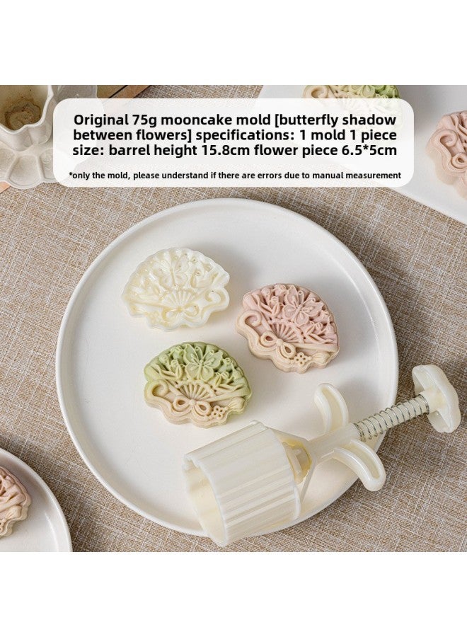 2024 Mid-Autumn Moon Cake Mold Diy Press Model Ice Peel Mung Bean Cake Snacks Hand Pressure Non-stick Classic Abrasives-Color:Butterfly Shadow Between Flowers 75g 1 Piece