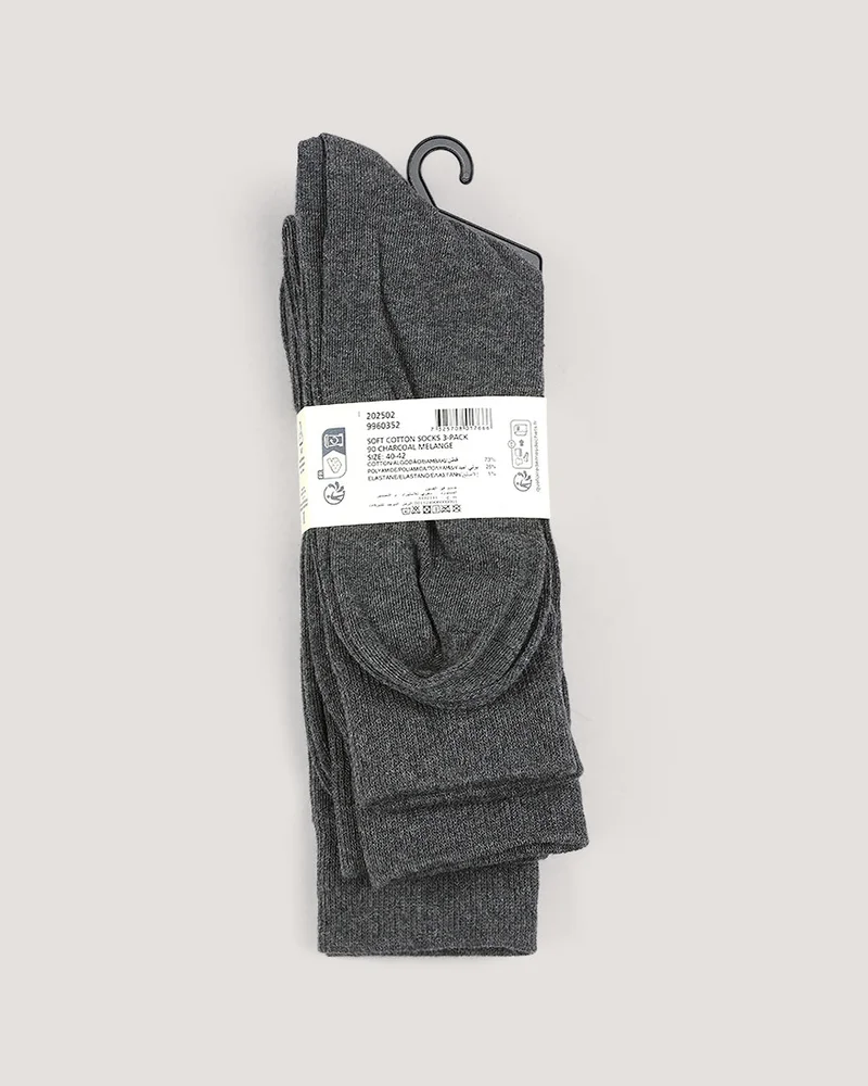 GANT Soft Cotton Socks 3-Pack