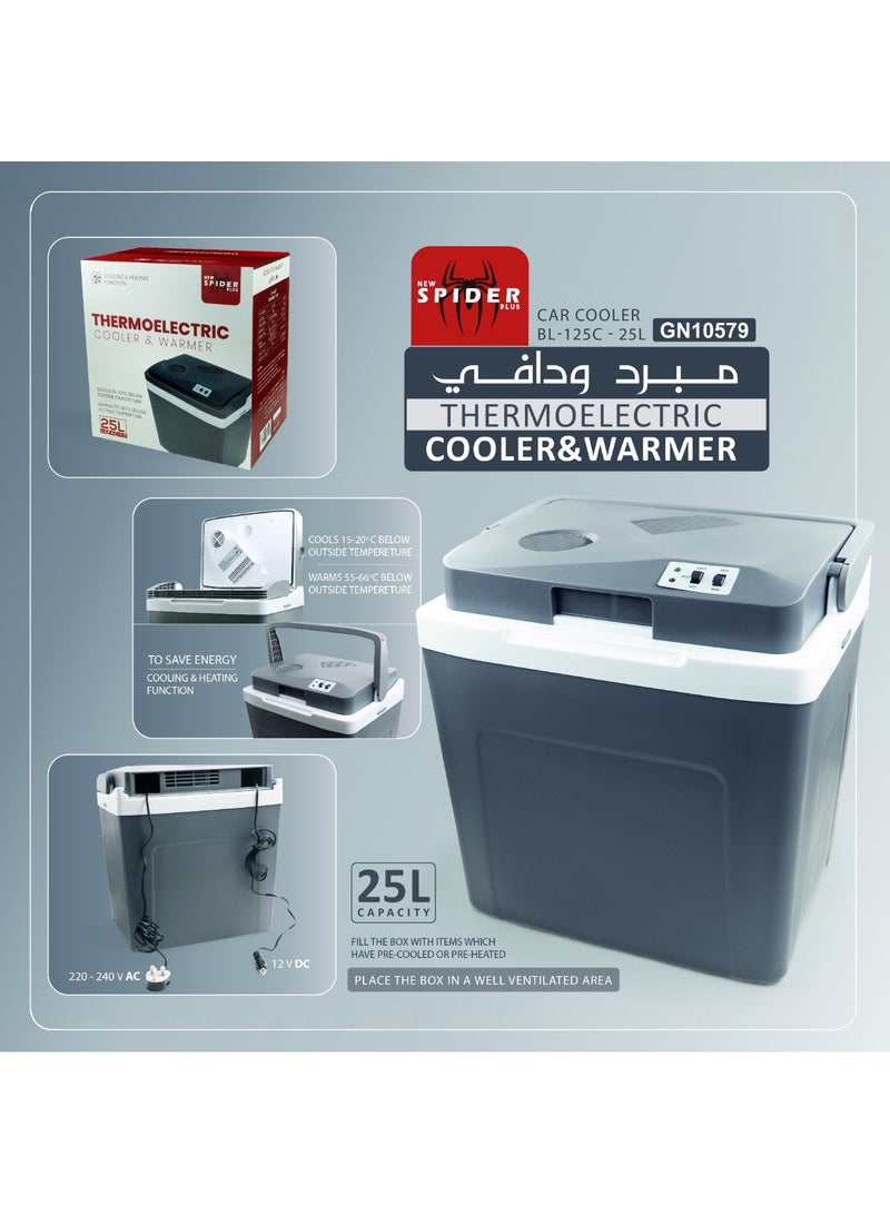 Spider Car Refrigerator Thermo Electric Cooler and Warmer 25 L BL-125C - Image 1