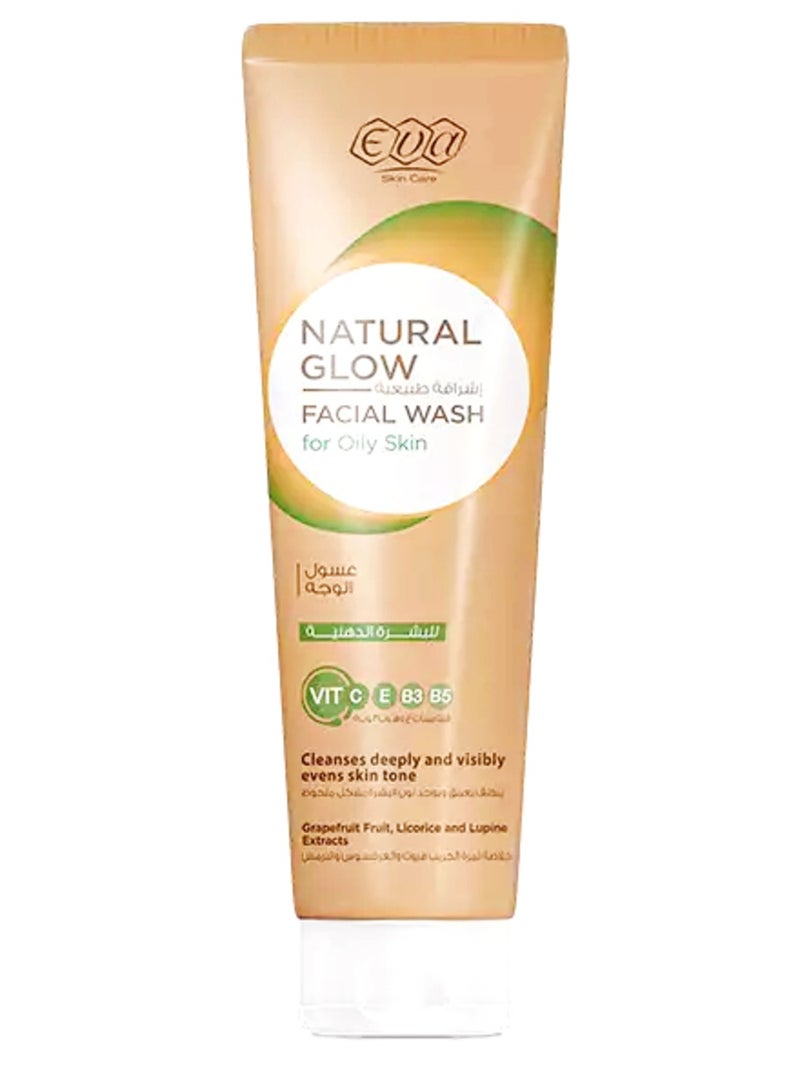 اشراقة طبيعية غسول الوجه للبشرة الدهنية - 100 مل