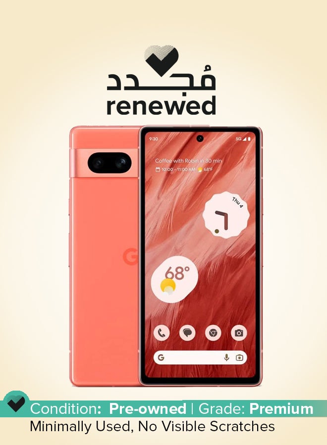 جوجل مجدد - بيكسل 7A كورال 128GB 5G LTE - مواصفات دولية - Image 1