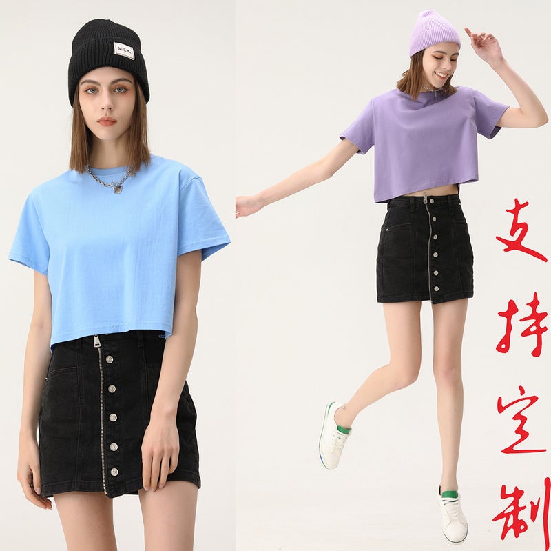Unique Design Pure Cotton Cropped T-Shirt Ins Street Dance Trendy Brand Short-Sleeve Graphic Tee - Image 3