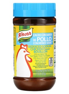 Knorr Reduced Sodium Chicken Flavor Bouillon 7.9 oz (225 g) 