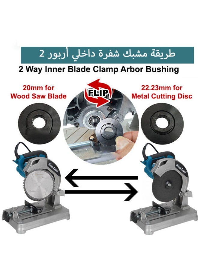 GearZone Chop Saw Machine, Tile Cutter 7-Inch, 1200W 5200RPM, Blue/Silver Color  - Image 2