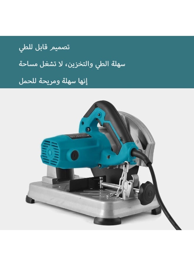 GearZone Chop Saw Machine, Tile Cutter 7-Inch, 1200W 5200RPM, Blue/Silver Color  - Image 5