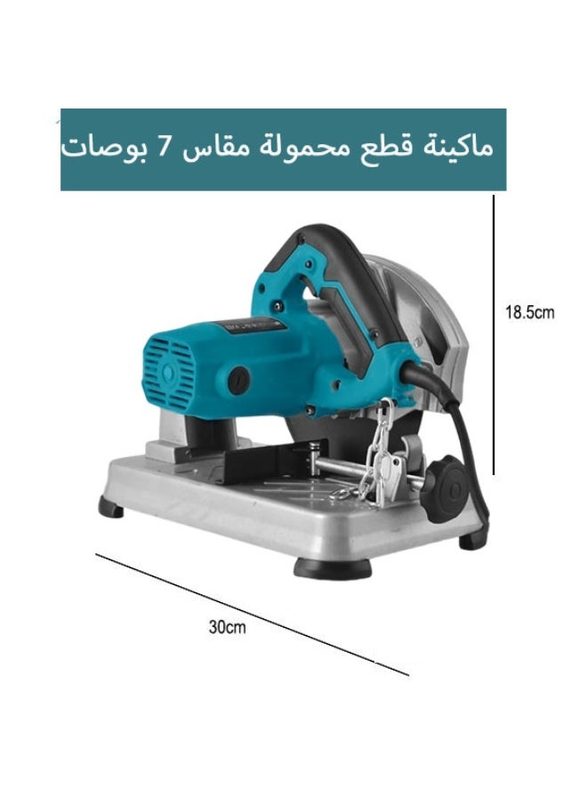 GearZone Chop Saw Machine, Tile Cutter 7-Inch, 1200W 5200RPM, Blue/Silver Color  - Image 4