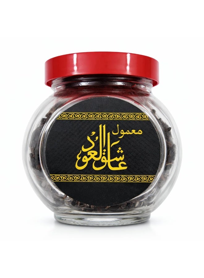 معمول عاشق العود 30 جم