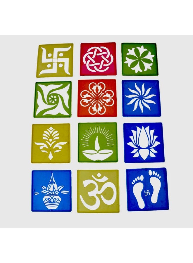 Craftam قوالب رسم الرانغولي بتصاميم مختلفة من كرافتام، قوالب بلاستيكية للرانغولي لتزيين الأرضيات، قوالب فن الرانغولي للاستخدام المتكرر في ديوالي، أدوات تزيين المهرجانات للرانغولي (مجموعة من 12، حجم 4x4 بوصة) - Image 2