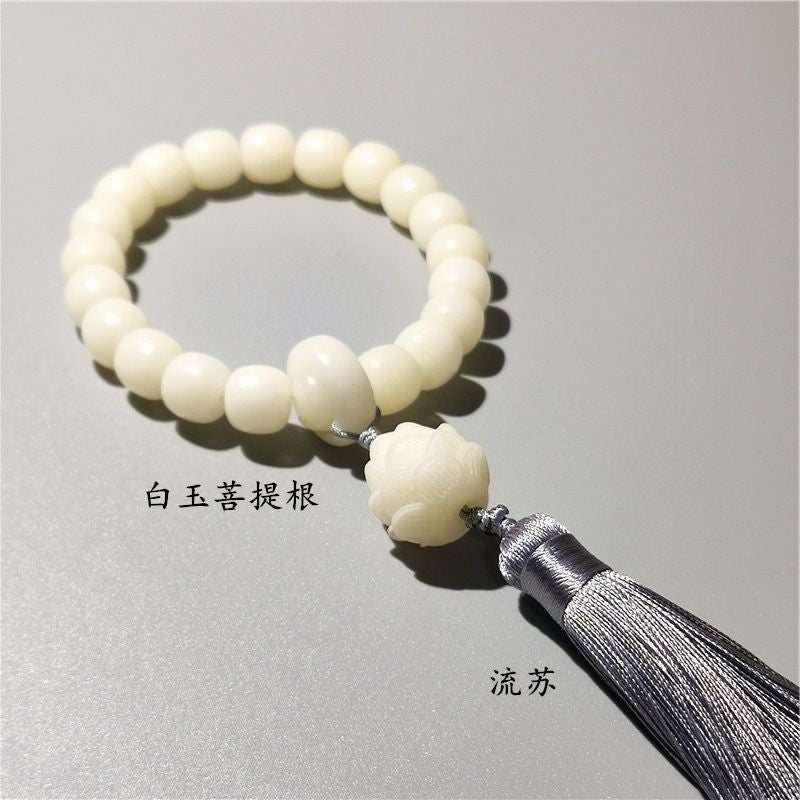 Natural Bodhi Seed Tassel Bracelet white jade lotus 