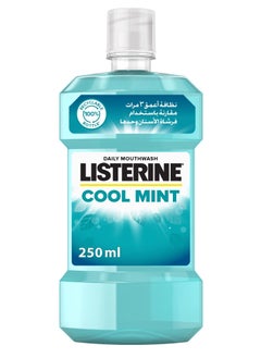 cool mint mouth wash - pzsku/ZCBE8BF8B0DA6C4390703Z/45/_/1668626825/4a1e715c-1d5c-4a09-9ed0-d4de7a5d3f3b