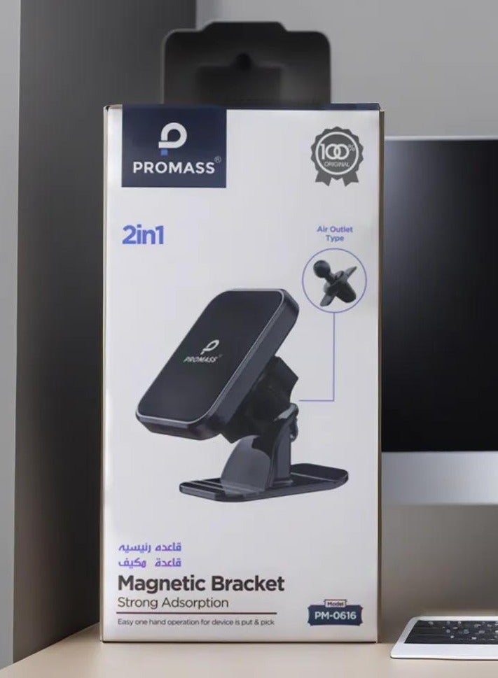 PROMASS Secure and Sleek Magnetic Bracket for Effortless Mounting