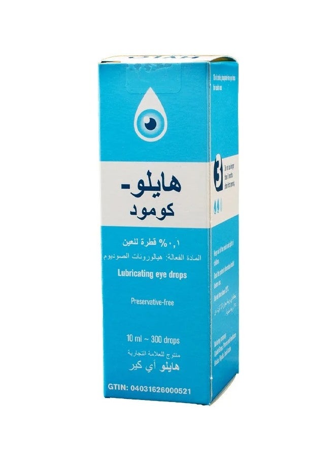 HYLO - Hylo Comod Lubricating Eye Drops 10ml - Image 1