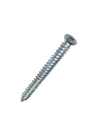 Zinc Plated Steel Concrete Screw Pack 7 5 X 132 Mm 6 Pc - pzsku/ZCBE97D85BC0E9C930F26Z/45/_/1699279643/6f704e5a-0119-4a21-b1ad-a14a7c4bfab0