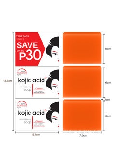 KOJIC ACID Skin Lightening Soap 3x100grams  - Image 1