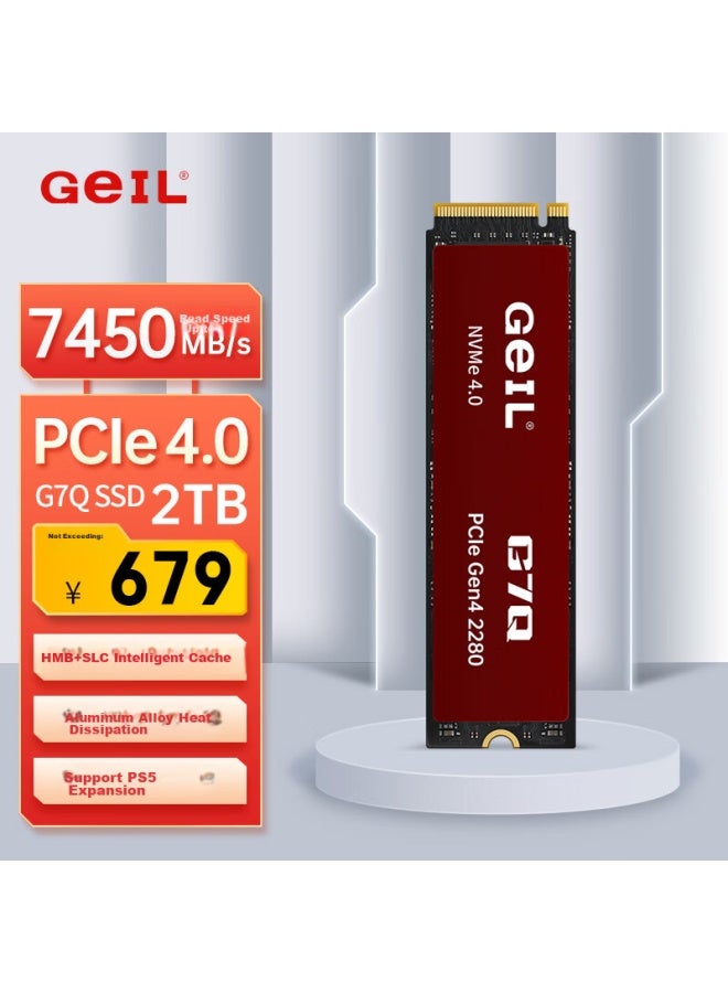 Geil 2tb Ssd, M.2 Interface , Nvme Ssd, High-performance Gaming Version, High-speed 7250mb/s, G7q Series - Image 1