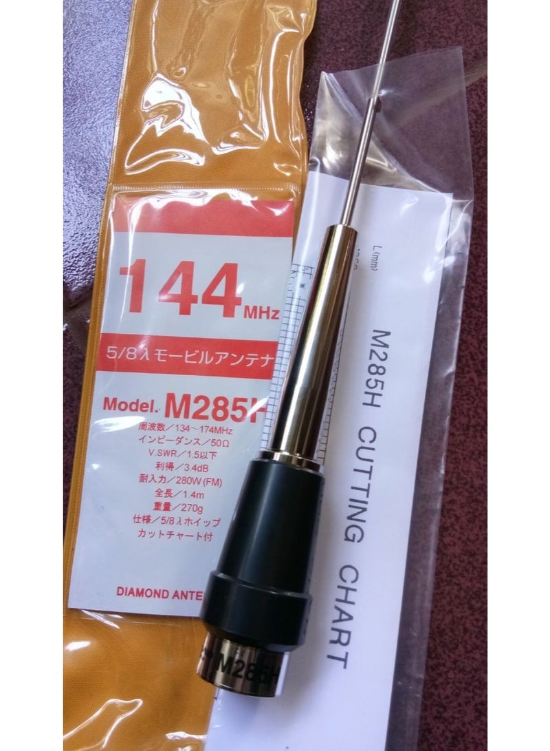هوائي ياباني DIAMOND M285H VHF ANTENNA - Image 1
