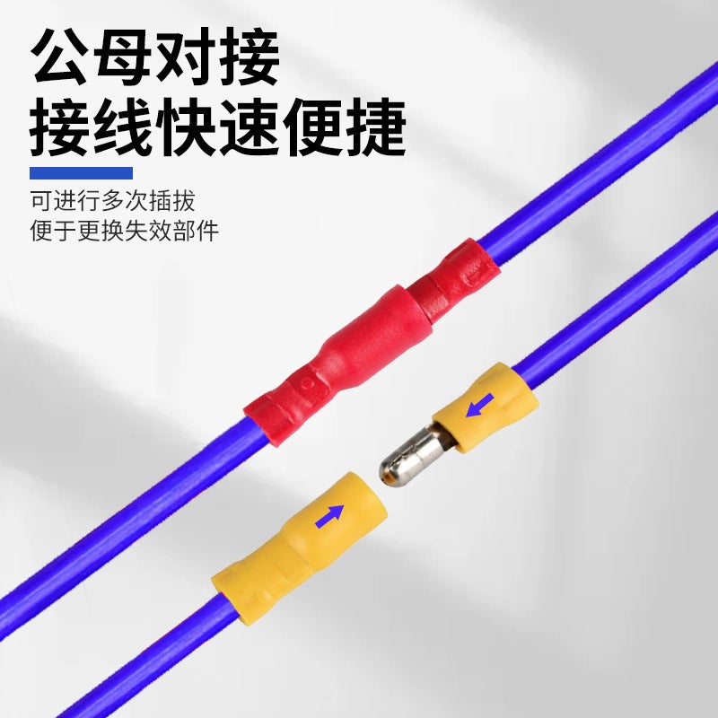 Bullet-Type Male And Female Docking Terminals, Wire Connectors, Terminal Blocks, Connectors, Exclusively For , Exclusively For Export - Image 3
