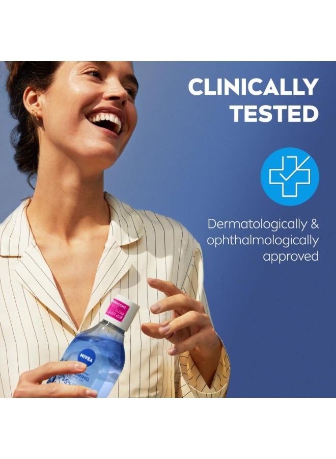 نيفيا ماء ميسيلار مفتح مع سيروم فيتامين سي لتفتيح البشرة 400 مل - Image 5