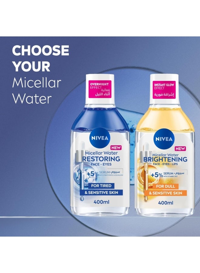 نيفيا ماء ميسيلار مفتح مع سيروم فيتامين سي لتفتيح البشرة 400 مل - Image 3