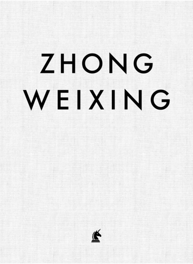 Zhong Weixing : Face to Face - pzsku/ZCBEAE1EC5D1700DB4AD0Z/45/_/1694514435/814c09c4-6965-4081-8909-13c9a52982c1