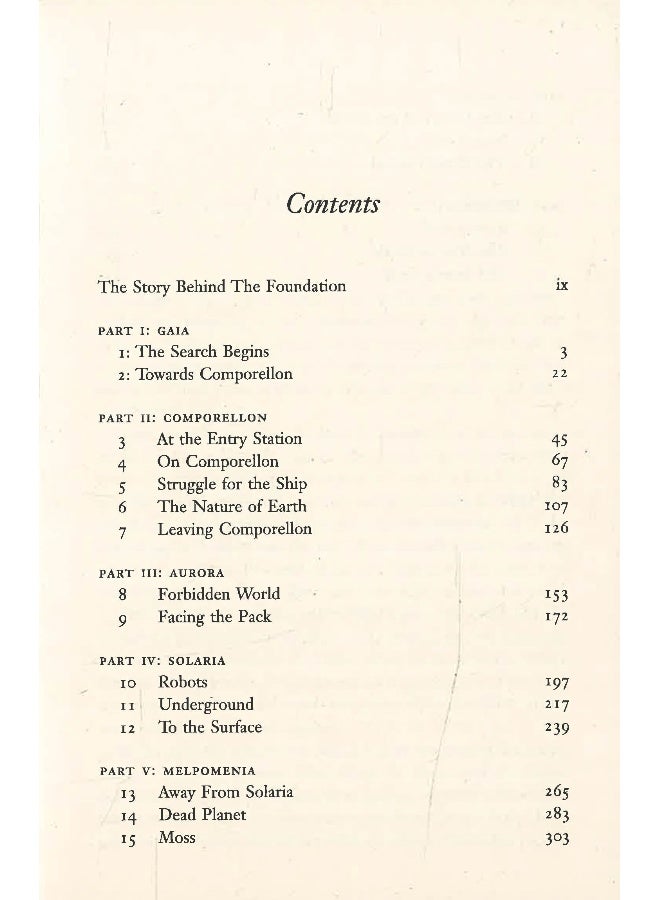 المؤسسة والأرض (سلسلة المؤسسة: التكملات، الكتاب 2) - Image 3