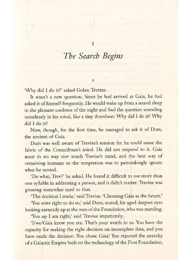 المؤسسة والأرض (سلسلة المؤسسة: التكملات، الكتاب 2) - Image 4