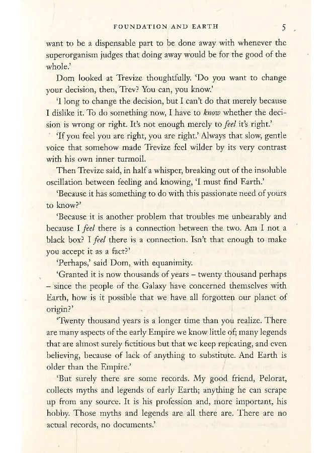 المؤسسة والأرض (سلسلة المؤسسة: التكملات، الكتاب 2) - Image 5