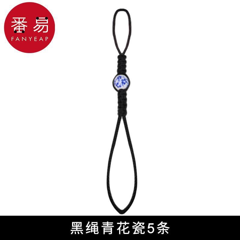 10Y /10Y Teapot Rope A1J60 - Tea Ceremony Accessories Teapot Lid Rope Protection Anti-Drop Rope Easy To Learn - Image 1