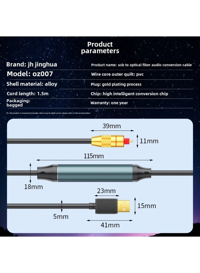 Jinghua USB To Fiber Audio SPDIF Port Connection Audio Ps5 Computer Notebook Connection Fiber Audio Box-Color:Z245e Usb Single To Optical Fiber 1.5m  - Image 4