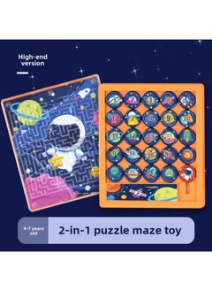Digital Huarong Road Maze Intellectual Fun Desktop Game Machine 3D Maze Unlock Toy-Color:Huarong Road Maze Level 5-Space