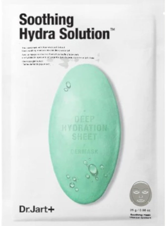 Dr.Jart+ قناع الوجه الكوري ديرماسك هيدرا سلوشن المهدئ للبشرة المتهيجة بشكل واضح | قناع ورقي | العناية بالبشرة الكورية | حجم السفر، 1 عبوة - Image 1