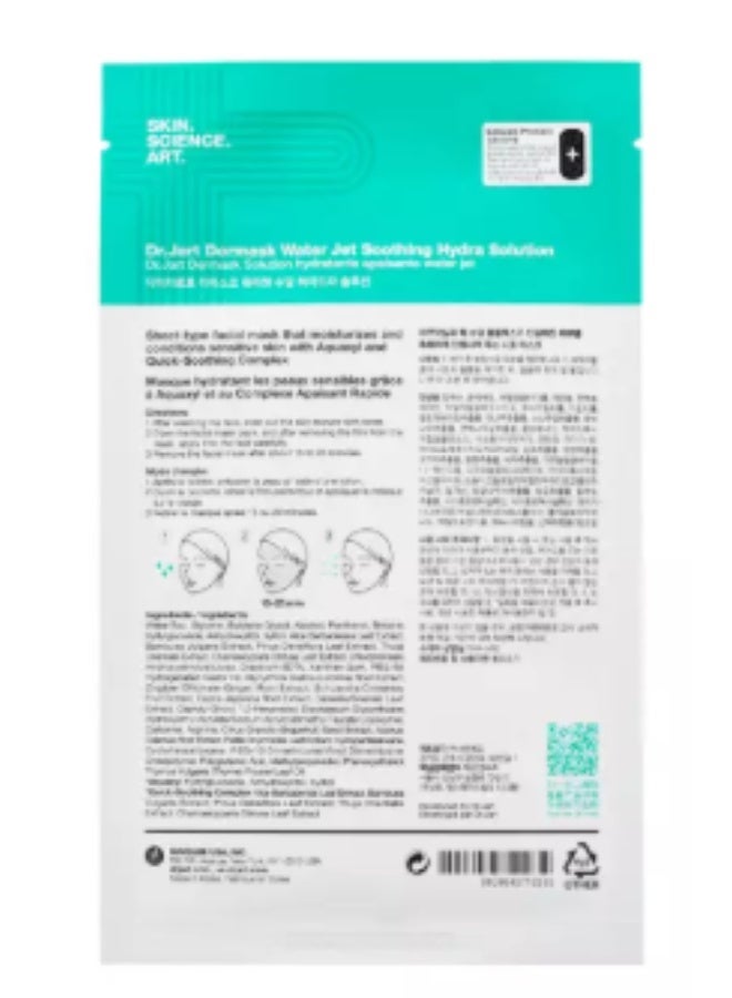 Dr.Jart+ قناع الوجه الكوري ديرماسك هيدرا سلوشن المهدئ للبشرة المتهيجة بشكل واضح | قناع ورقي | العناية بالبشرة الكورية | حجم السفر، 1 عبوة - Image 3