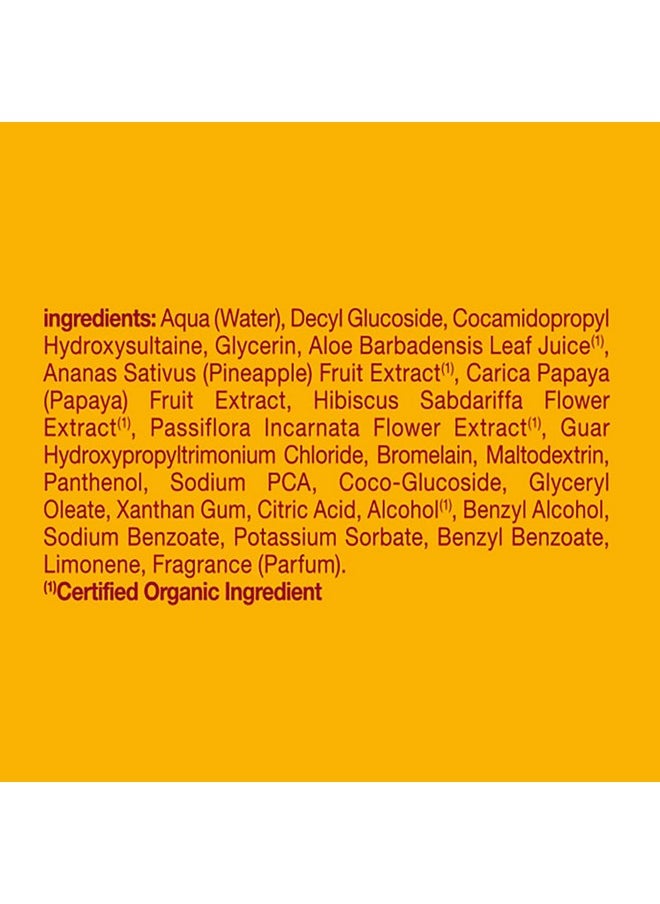 Alba Botanica Alba Botanica Exfoliating Facial Cleanser, with Pineapple Enzyme and Aloe Vera, 8 Oz (Packaging May Vary)  - Image 3