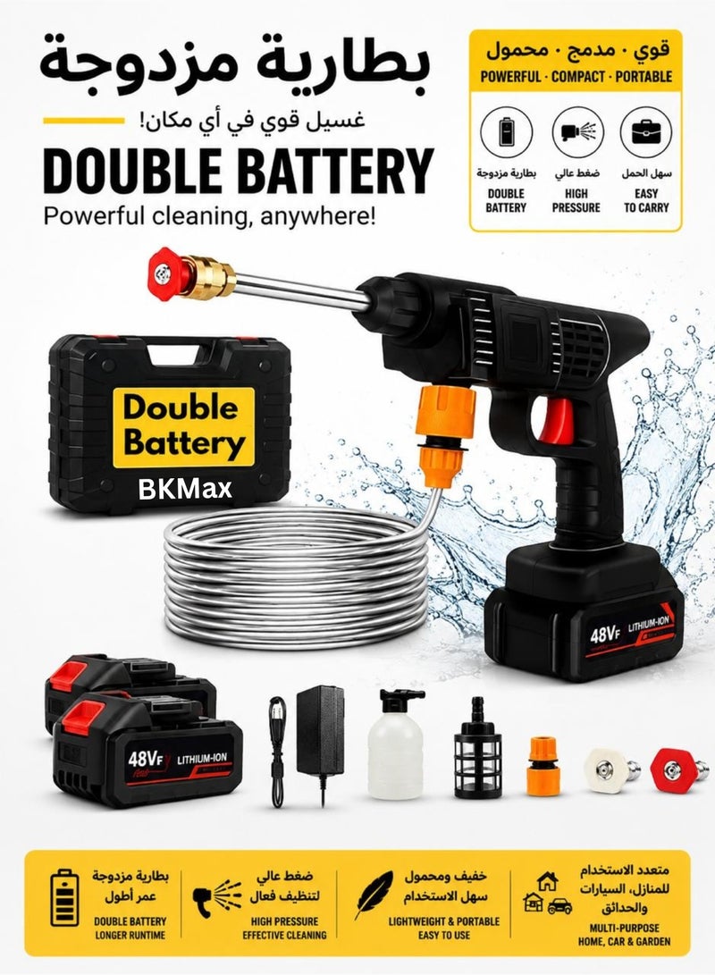BKMax 48V Cordless High Pressure Washer with 2 Batteries,30Bar Pressure Water Spray Gun, 48V Lithium Battery Lasts for Long Time with Fully Charged, Portable High Pressure Car Washer for Car/Fence/Wall/Deck Cleaning (48V) - Image 1
