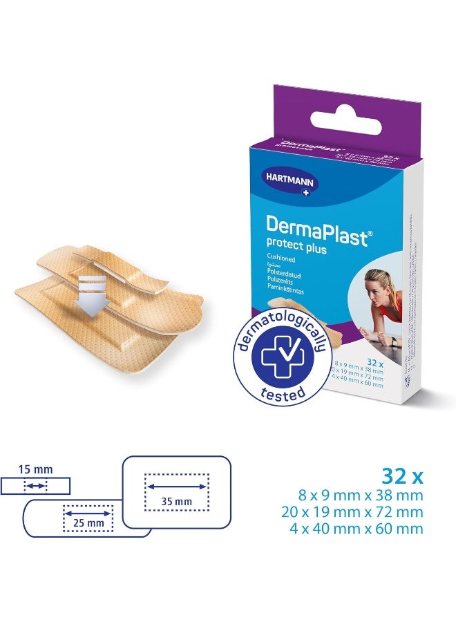 DERMAPLAST لصقات ديرمابلاست بروتكت بلس (3 مقاسات) 32 - Image 2