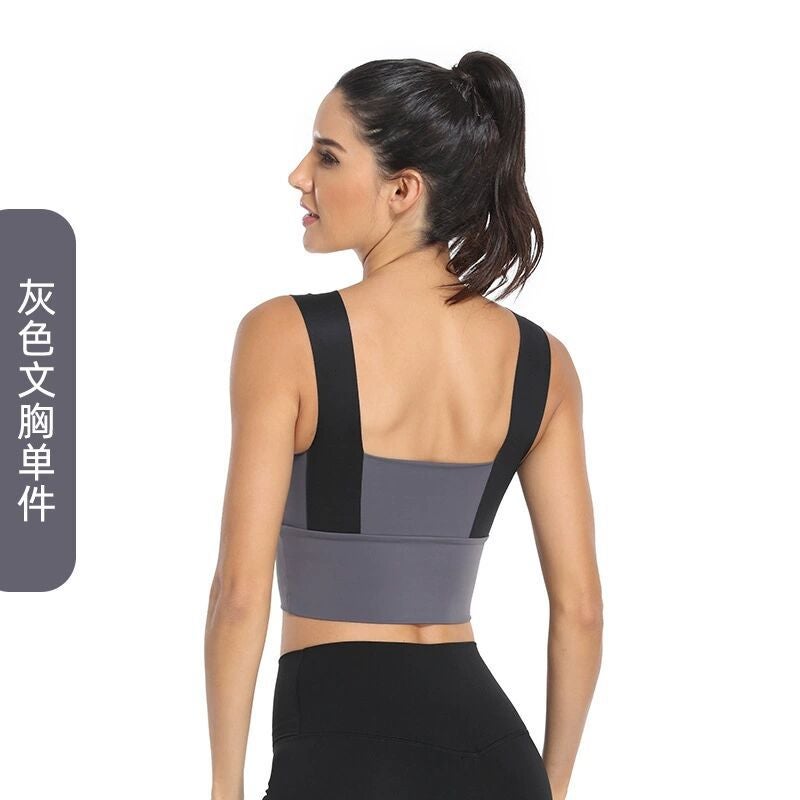 Colors Large Size Sports Underwear Women'S Chubby Girls Gather Beautiful Back Outer Wear Fitness Vest Shockproof Running Yoga Bra - Image 1