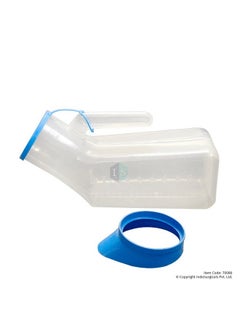 Unisex Polypropylene Autoclavable Urinal (1000 Ml) - pzsku/ZCBED0754CC6BD1656ADFZ/45/_/1735816536/25bdf81f-0eb5-4daf-9fbc-5d9db3aaa81c