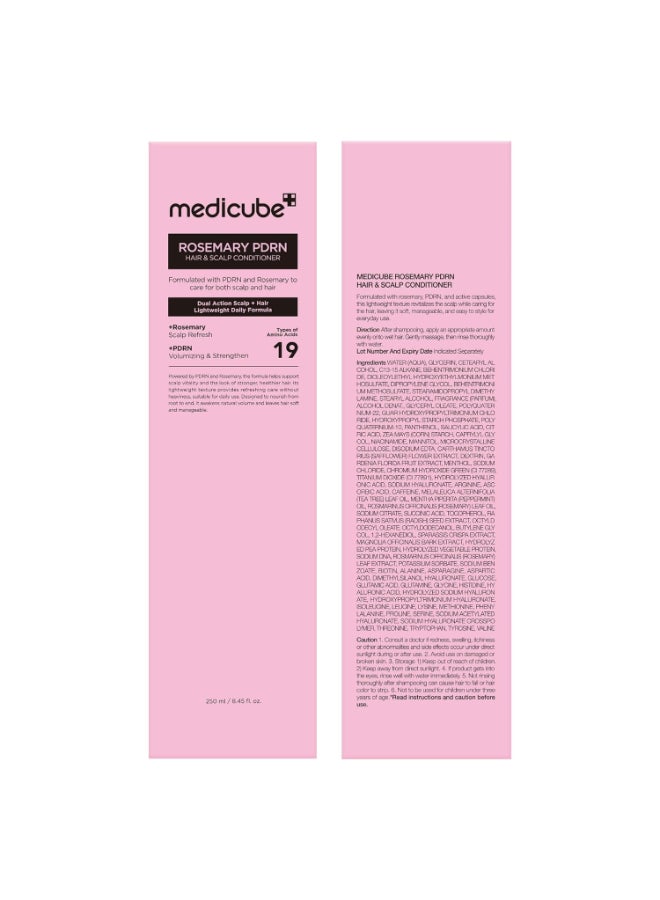 Medicube بلسم الشعر وفروة الرأس روزماري PDRN 250 مل - Image 3