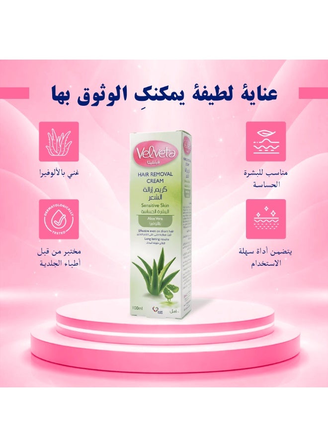 فيلفيتا كريم ازالة الشعر للبشرة الحساسة 100 مل - Image 3