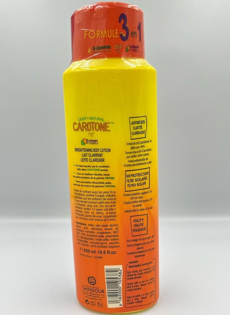 كاروتون لوشن للجسم لامع 18.6أوقية - Image 2