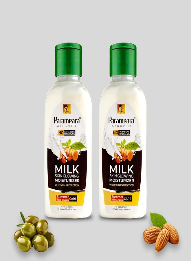 Parampara Ayurved Milk Skin Glowing Moisturizer | Herbal Daily Face & Body Cream with Vitamin E, Almond Oil & Jojoba Oil | Deep Nourishment for Dry & Dull Skin | 100ml | Pack Of 2 - Image 1