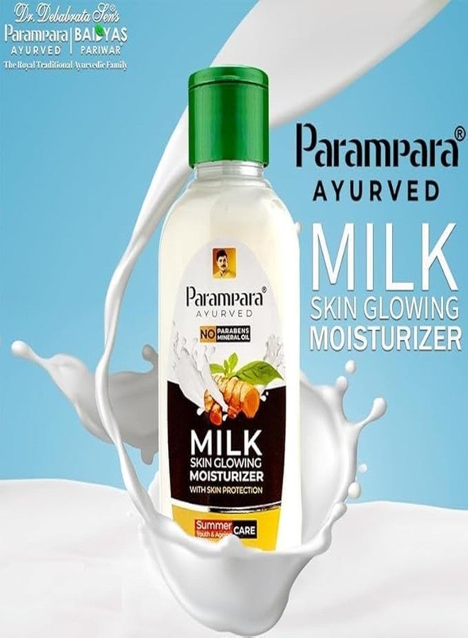 Parampara Ayurved Milk Skin Glowing Moisturizer | Herbal Daily Face & Body Cream with Vitamin E, Almond Oil & Jojoba Oil | Deep Nourishment for Dry & Dull Skin | 100ml | Pack Of 2 - Image 5