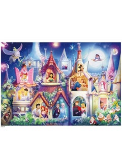 Ceaco Disney Princess Castle 2000 Piece Jigsaw Puzzle  - Image 2